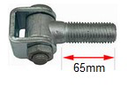 Galvanised Swing Gate Adjustable hinge 20mm pin with Rotating 65mm neck- pair.webp