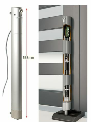 [ADB602] Locinox ELECTRADROP Motorised Electrical Drop Bolt : Silver